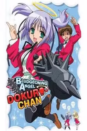 Bokusatsu Tenshi Dokuro-chan Scan