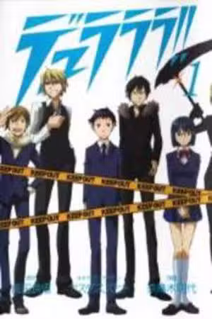 Durarara!! Scan