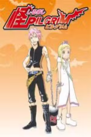 Kai Pilgrim Scan