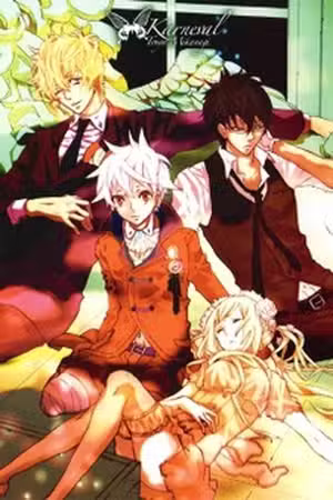 Karneval Scan