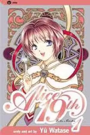 Alice 19th Scan