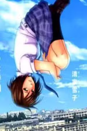 Majime na Jikan Scan