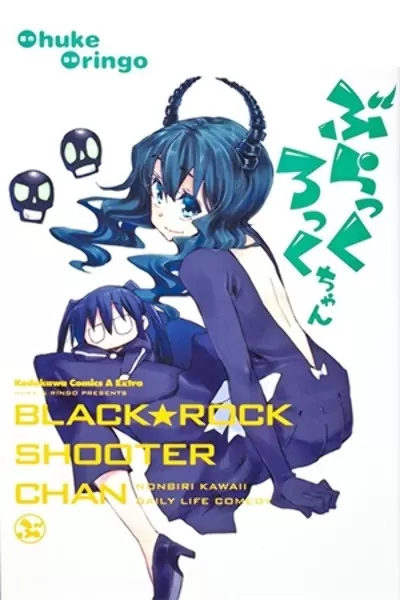 Black★Rock Shooter - Chan Scan
