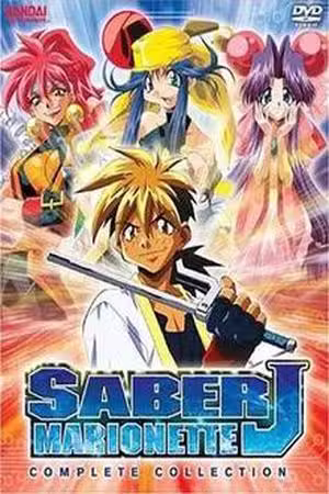 Saber Marionette J Scan
