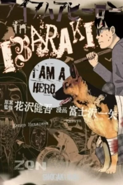 I Am A Hero In Ibaraki Scan