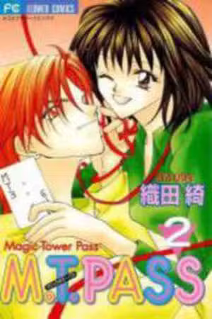 M-T- Pass Scan