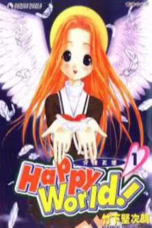 Happy World Scan