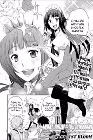 Momo- Botan & Lily Blossoms Scan