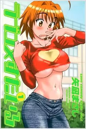 Love Comedy Style Scan