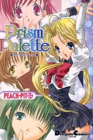 Prism Palette Scan