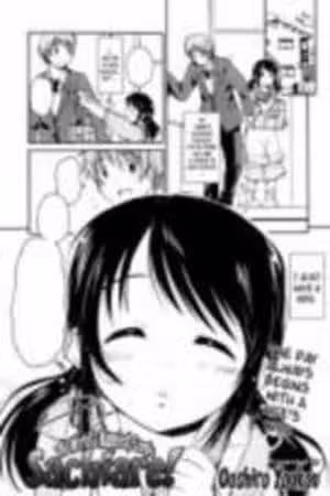 Sachiare! Scan