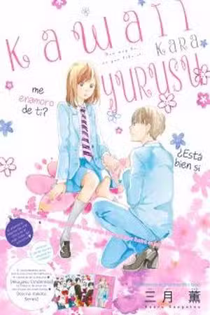 Kawaii Kara Yurusu Scan
