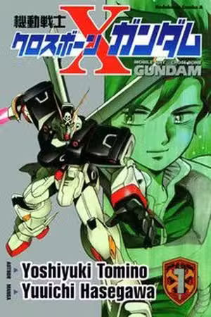 Crossbone Gundam Scan