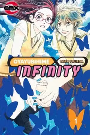 Oyayubihime Infinity Scan