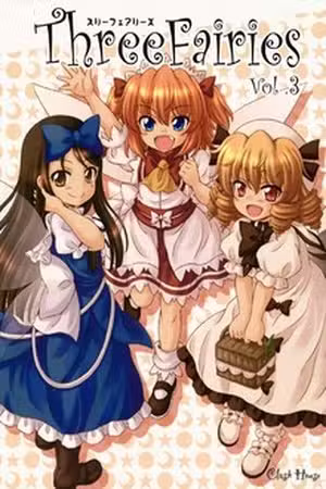 Touhou - Three Fairies Scan