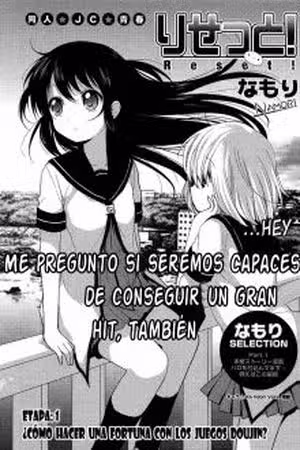 Reset! Scan