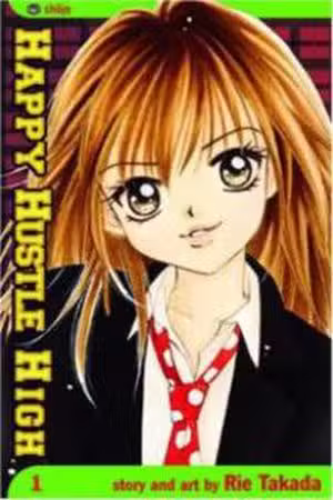 H³ School Scan