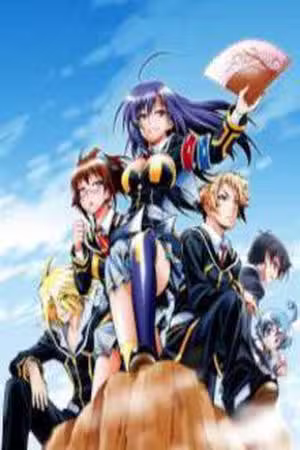 Medaka Box Scan