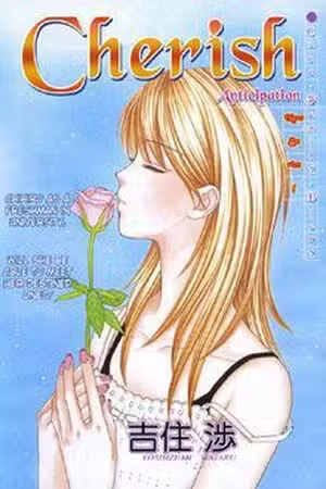 Cherish Scan
