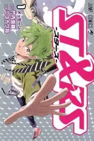 Stars Scan