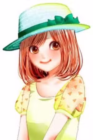HATSUKOI DENSHA Scan