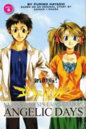 Neon Genesis Evangelion: the Iron Maiden 2nd Scan