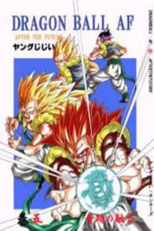 Dragon Ball After the Future Scan