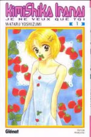 Solamante tú ( Kimi shika iranai) Scan