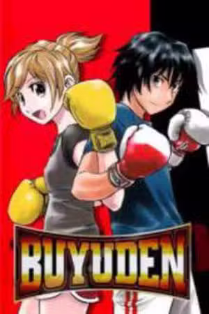 Buyuden Scan