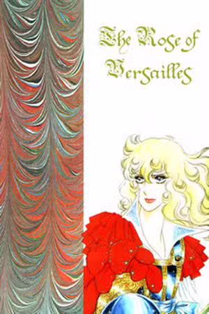 Lady Oscar - La Rosa de Versailles Scan