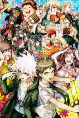 Super Danganronpa 2 - Komaeda Nagito no Kouun to Kibou to Zetsubou Scan