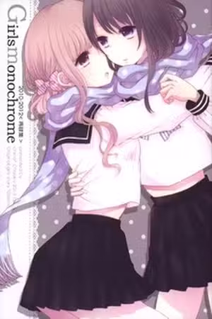 Girls Monochrome Scan